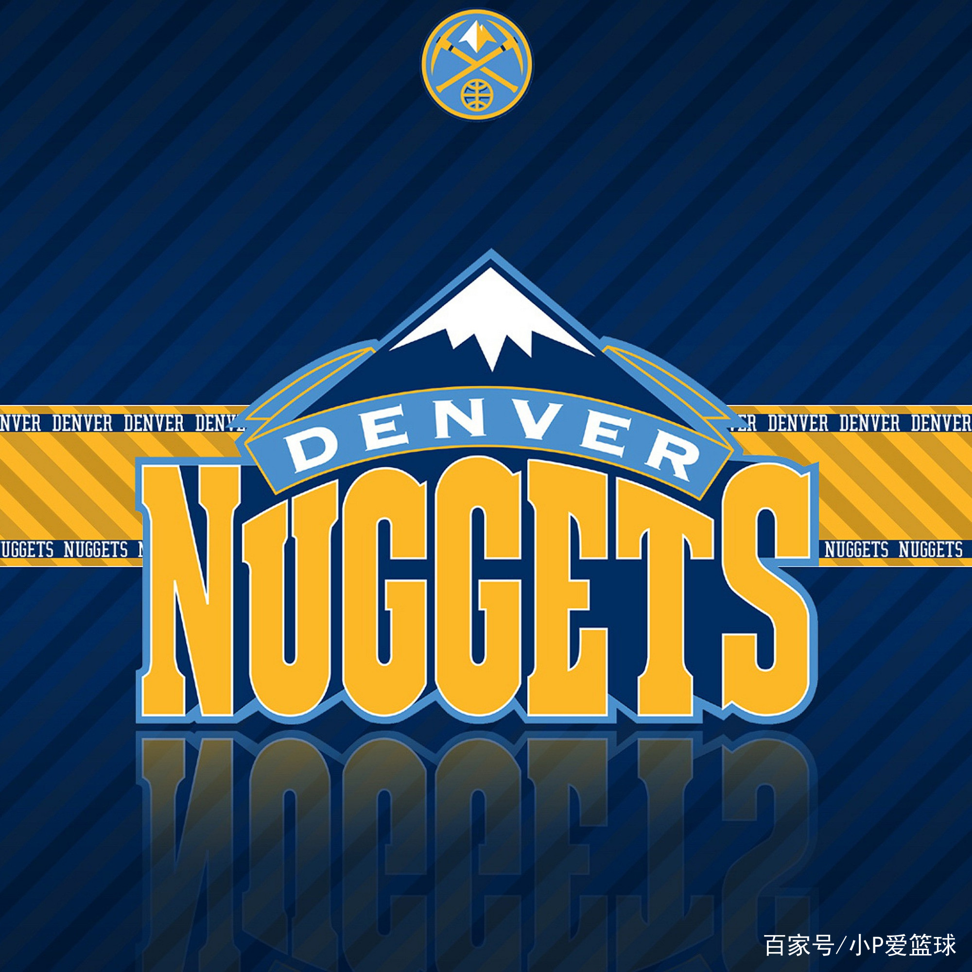 星罗纳尔